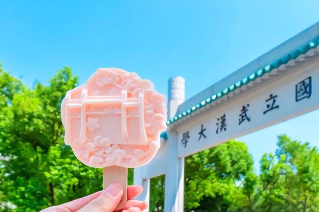 比较出名的文创产品有哪些？